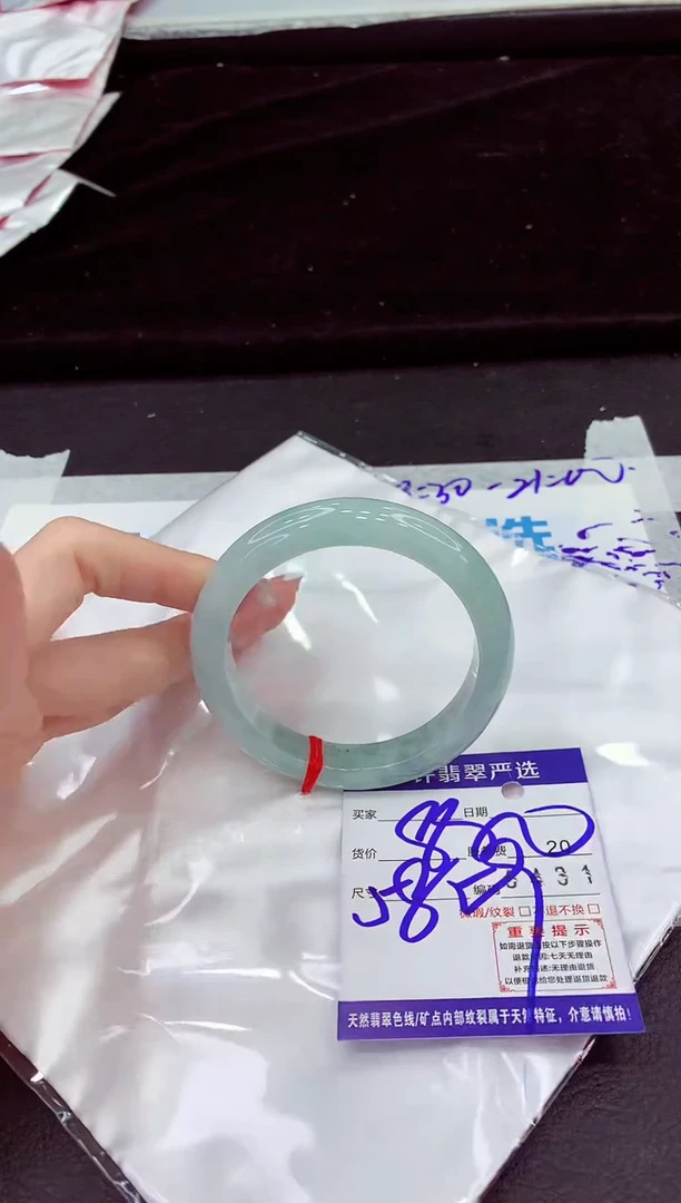 未镶嵌手镯翡翠11111111