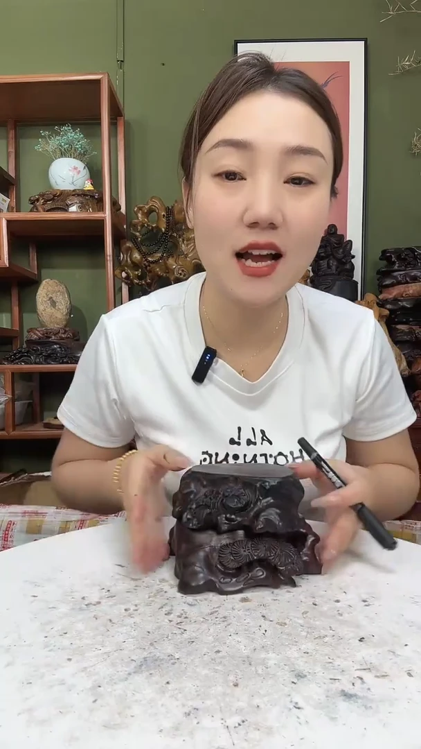 木斌*38
