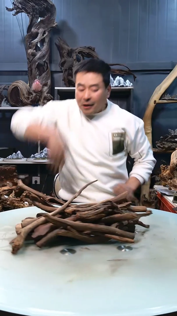 枝条3斤029.9清香阁清香阁清香阁