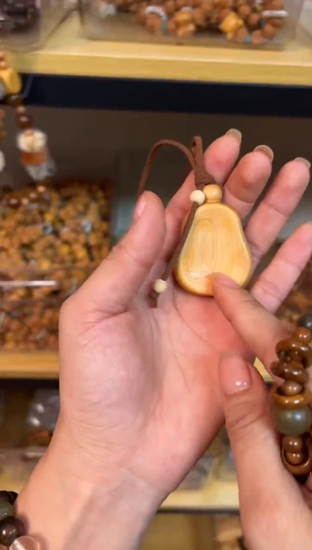 木质类 崖柏 凹面葫芦