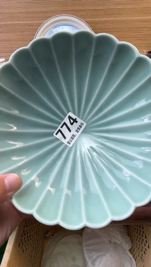 瓷片一**子陶瓷陶瓷陶瓷陶瓷
