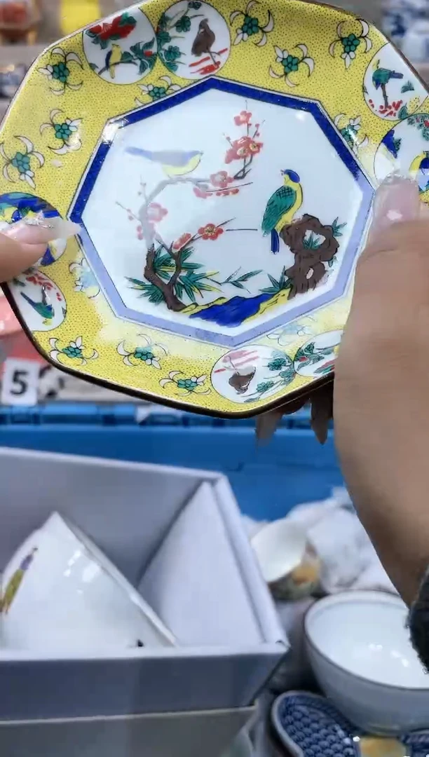 【闪购商品】云陶集市祝大家2025愿你所愿皆所得
