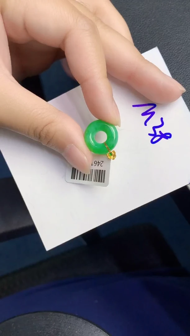 翡翠18K金镶嵌颈饰000000000