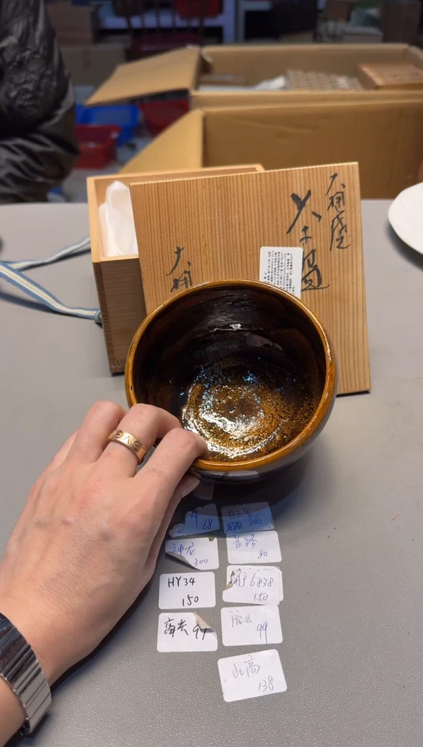 【闪购商品】新年快乐，谨慎参拍哈哈