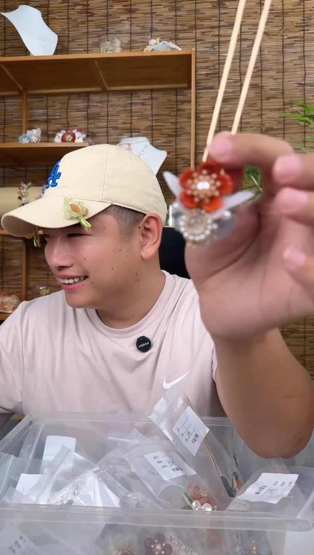 无铜合金南***意阿圈国风