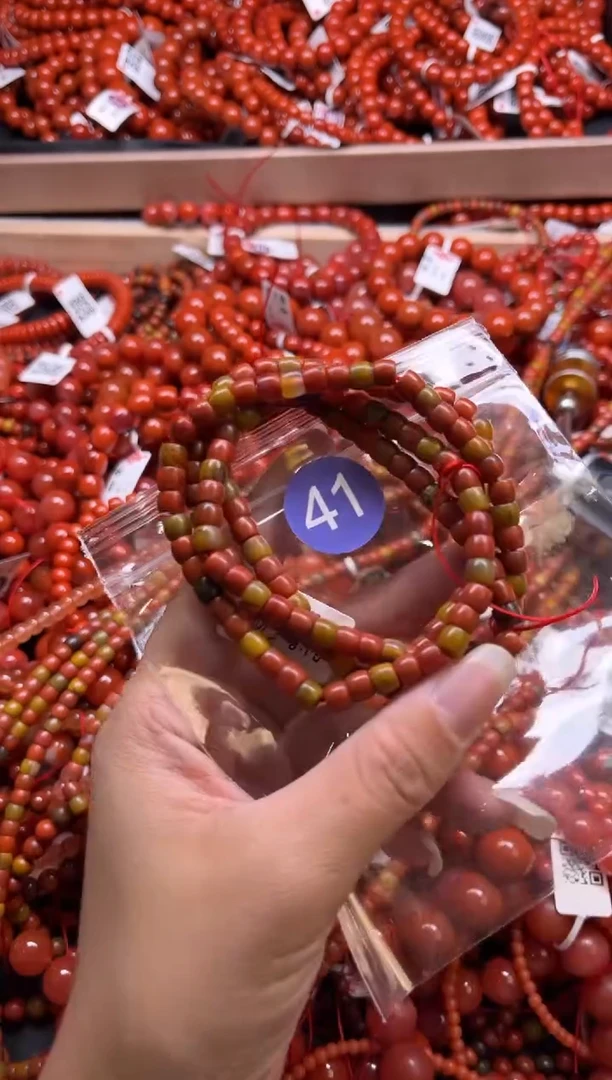 南红玛瑙未镶嵌珠宝奇石41-6