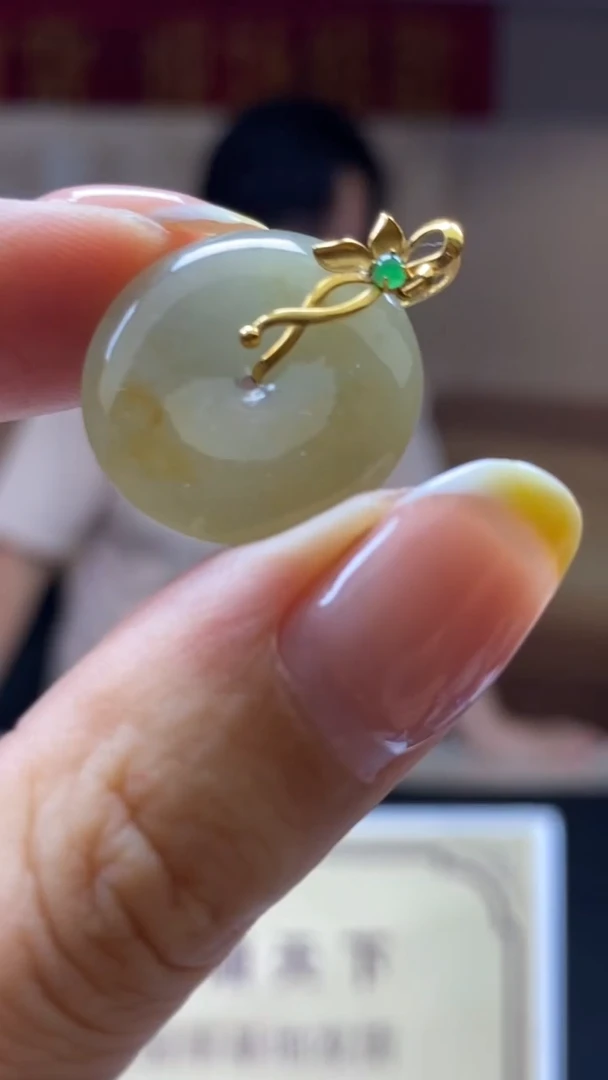 颈饰未镶嵌翡翠********801