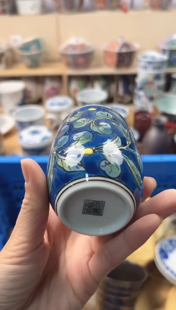 瓷片宋*娥瓷片 你好你好你好你好你好