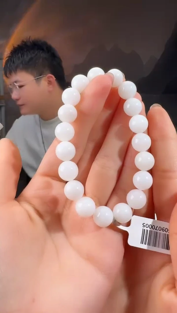 未镶嵌手串和田玉手串卡10