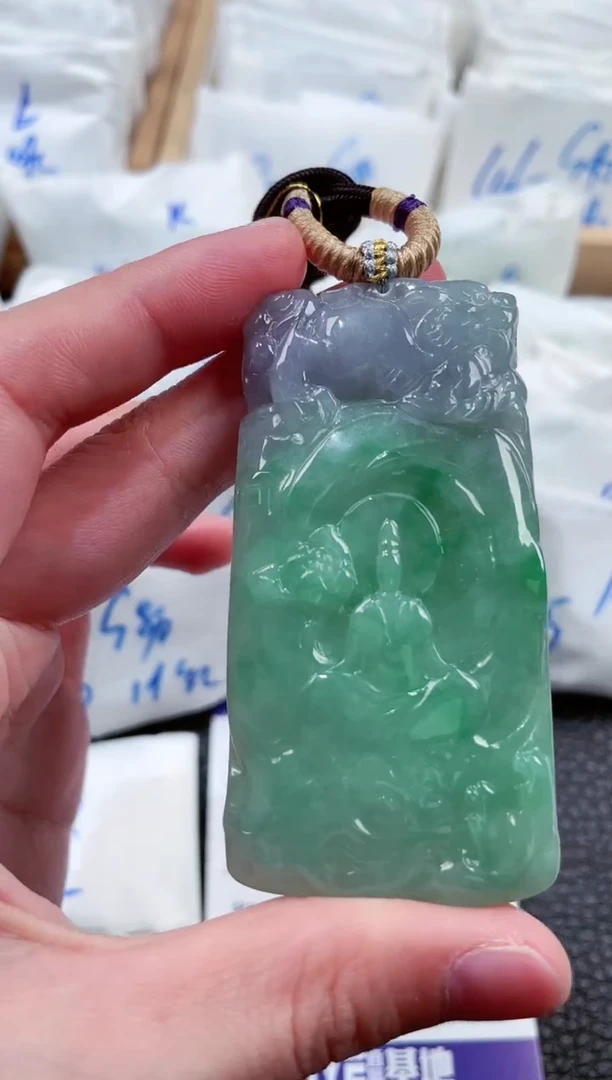 【闪购商品】翡翠颈饰未镶嵌00001063观音