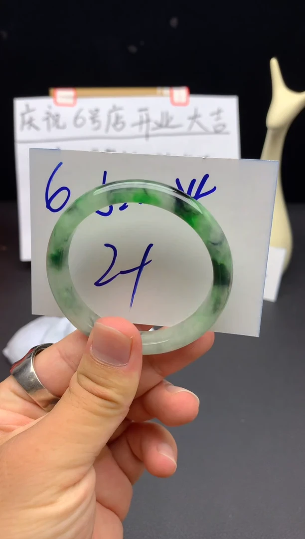 无非金属时尚高冰手镯专拍【直播专用】