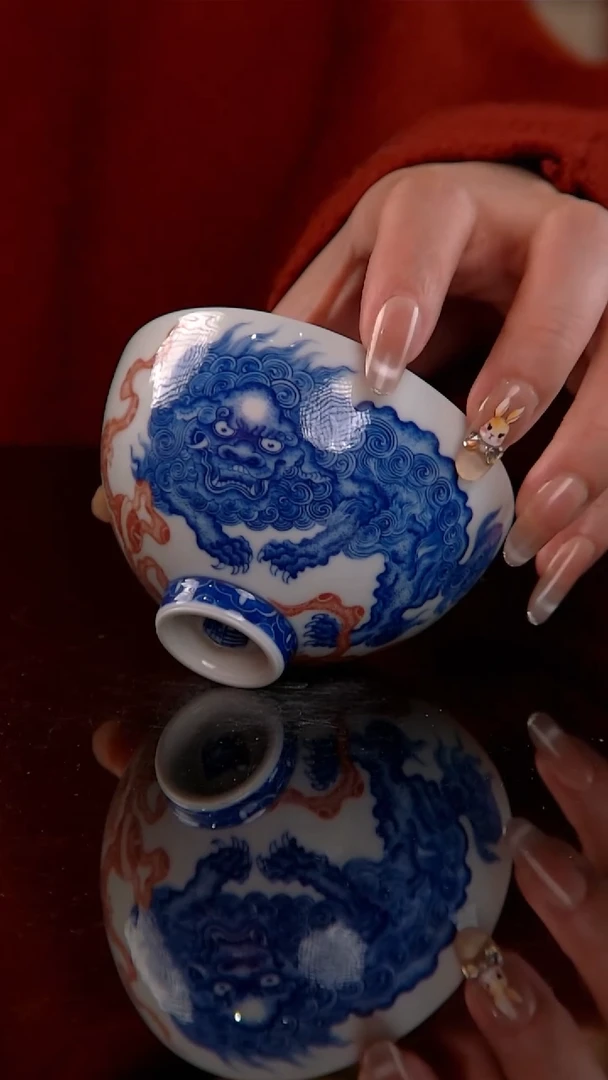 自成堂青红狮子绣球鸡心杯