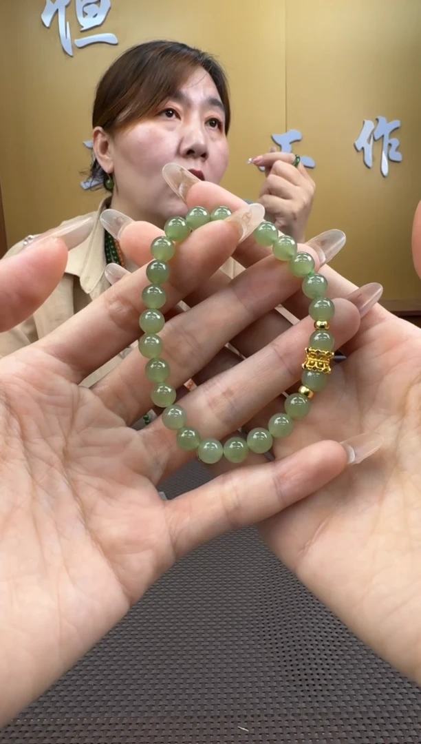 【闪购商品】和田玉手串未镶嵌7多样性，发一