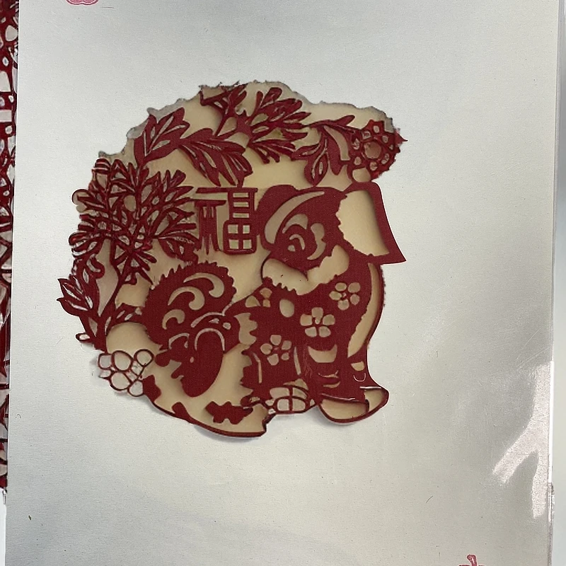 张老师手工剪纸 有框 可爱狗10CM*10CM