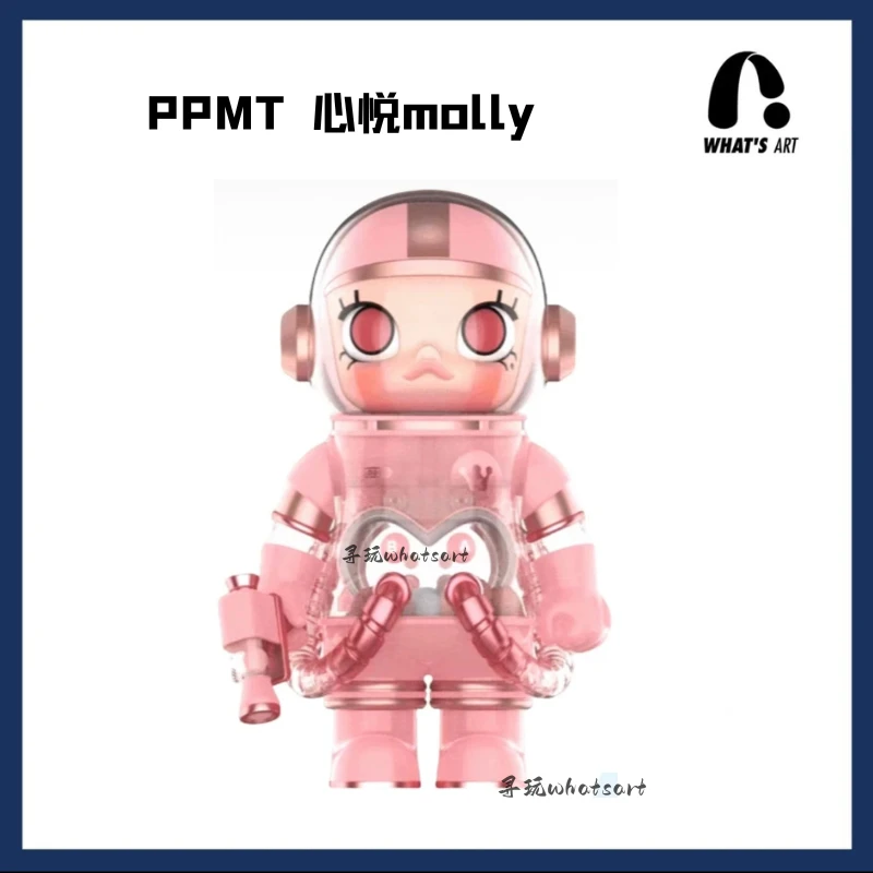 【订金卡】  心悦molly 情人节限定 潮玩摆件非原版非原版
