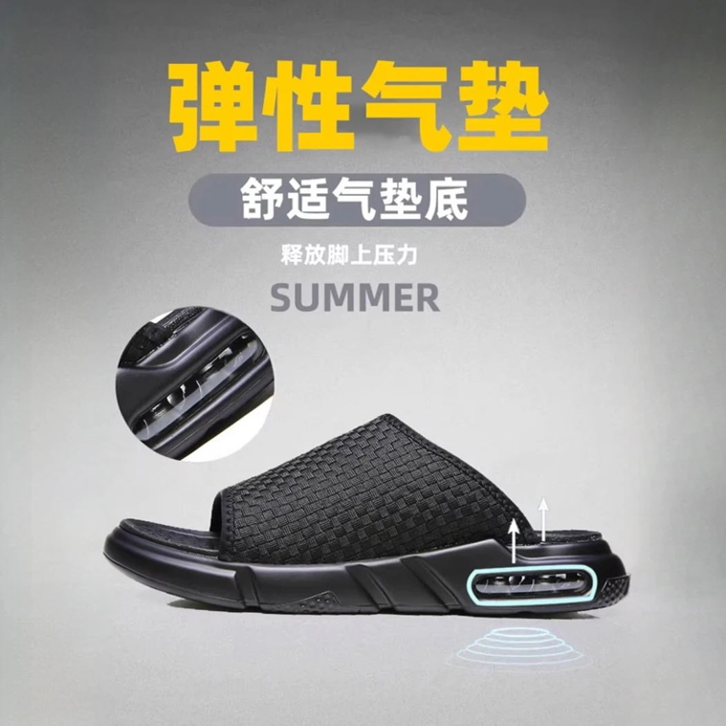 范希巴迪气垫凉鞋男款夏季外穿新款男士运动防滑潮牌一字凉拖鞋