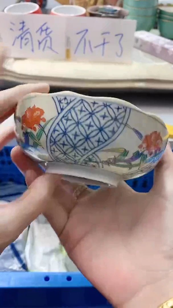 瓷片瑞**贸278瓷片瓷片瓷片瓷片