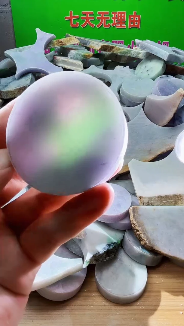 翡翠未镶嵌颈饰天然翡翠A货713