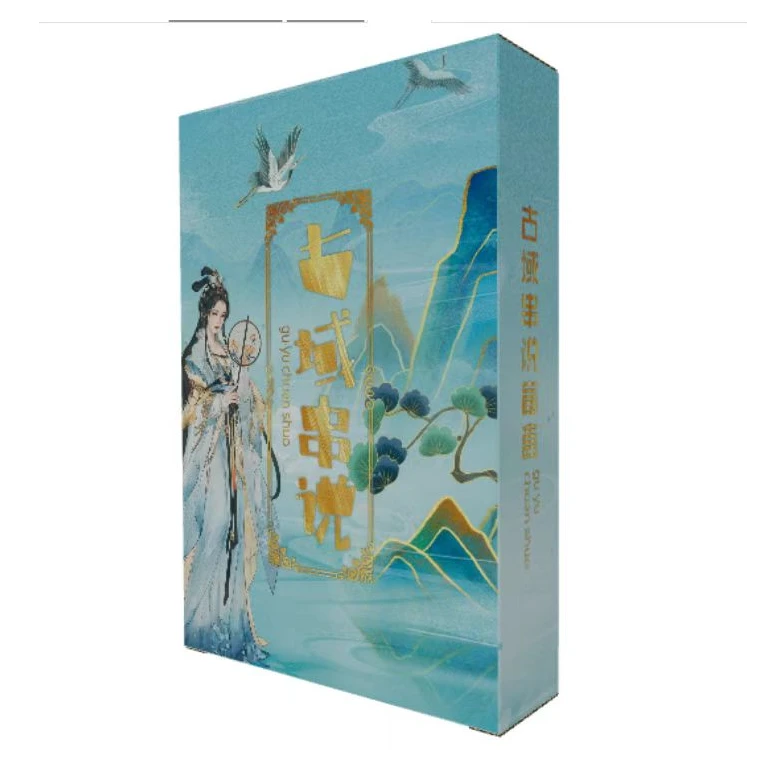 【古域串说】 拆卡 收藏锦集 默认代拆