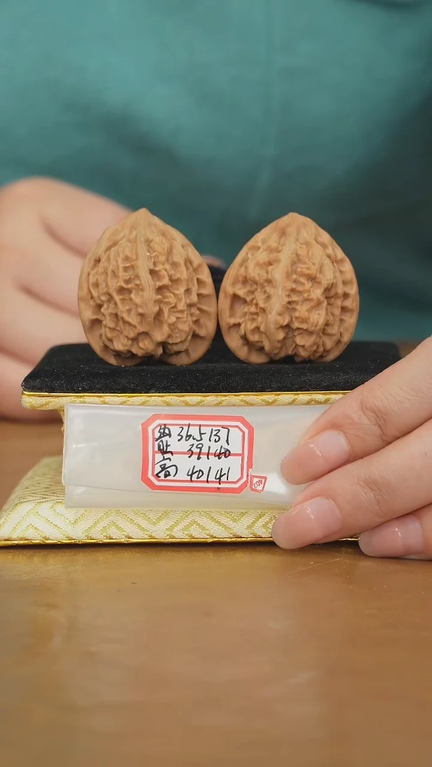 把件文玩核桃马蹄