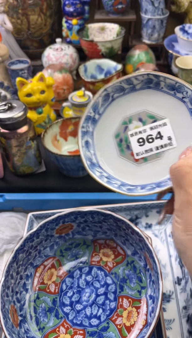 【闪购商品】瓷片964号六六工艺品瓷器