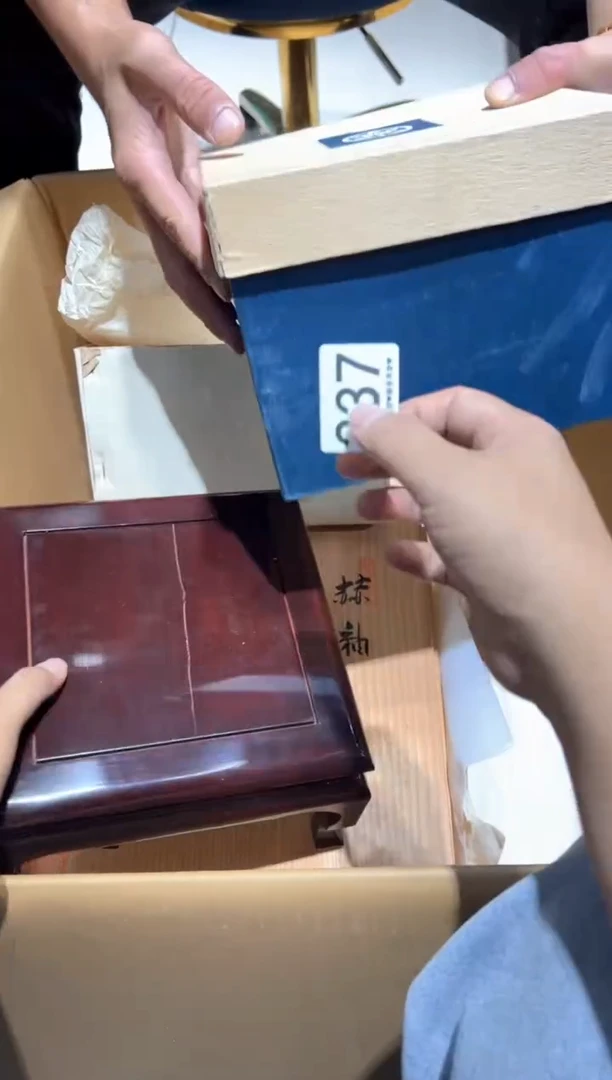 瓷片用****7337.............