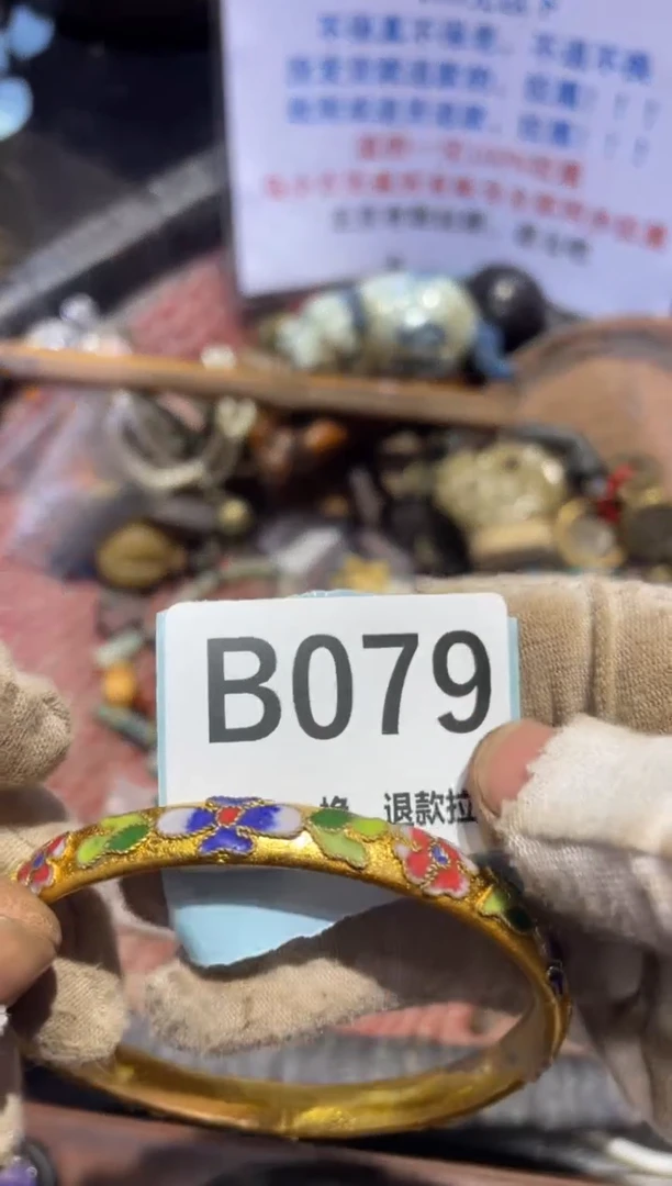 瓷片瓷片瓷片瓷片瓷片