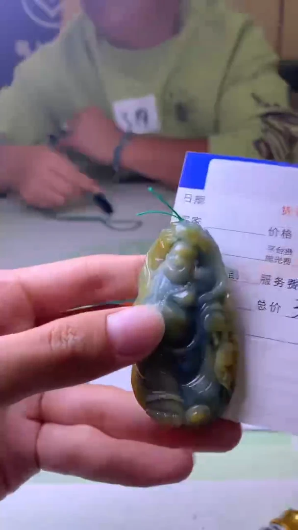 未镶嵌定制翡翠⑥*①-毛货-不退不换-