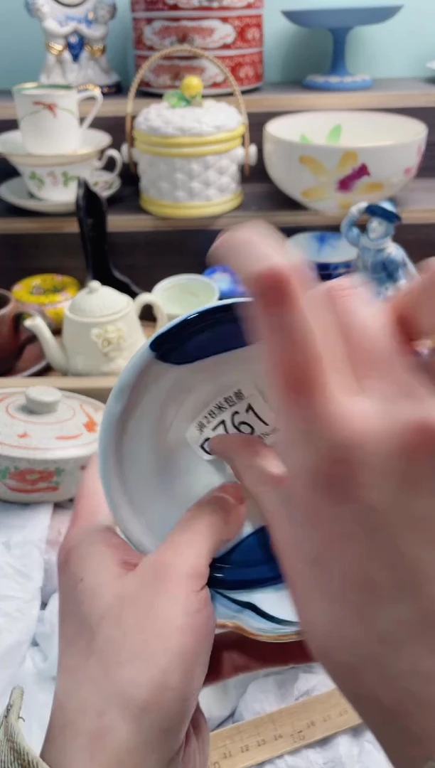 【闪购商品】B761***********