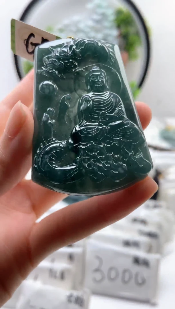 翡翠未镶嵌颈饰阿弥陀佛【品质一般能接受再拍】