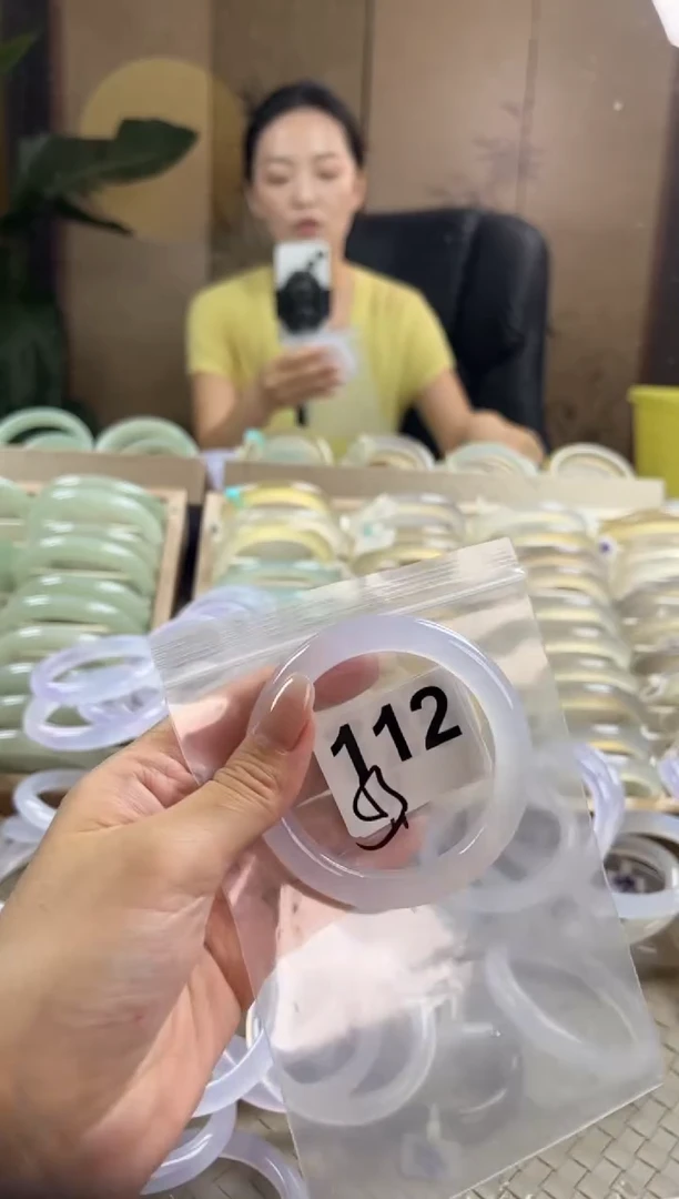 手镯玛瑙/玉髓未镶嵌112