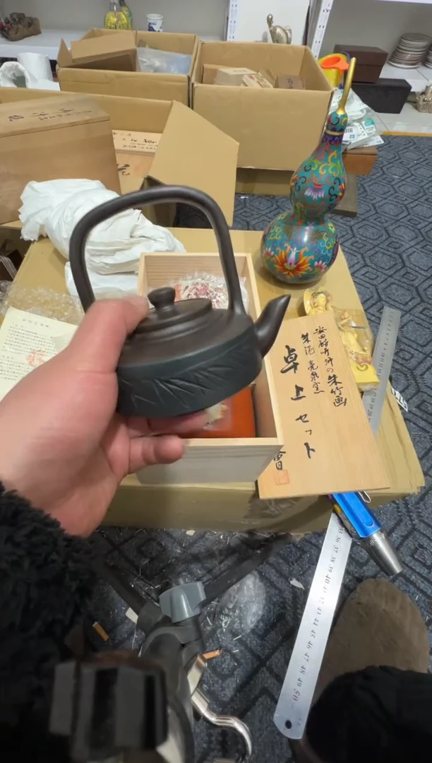 陶高缘中古美术工艺品