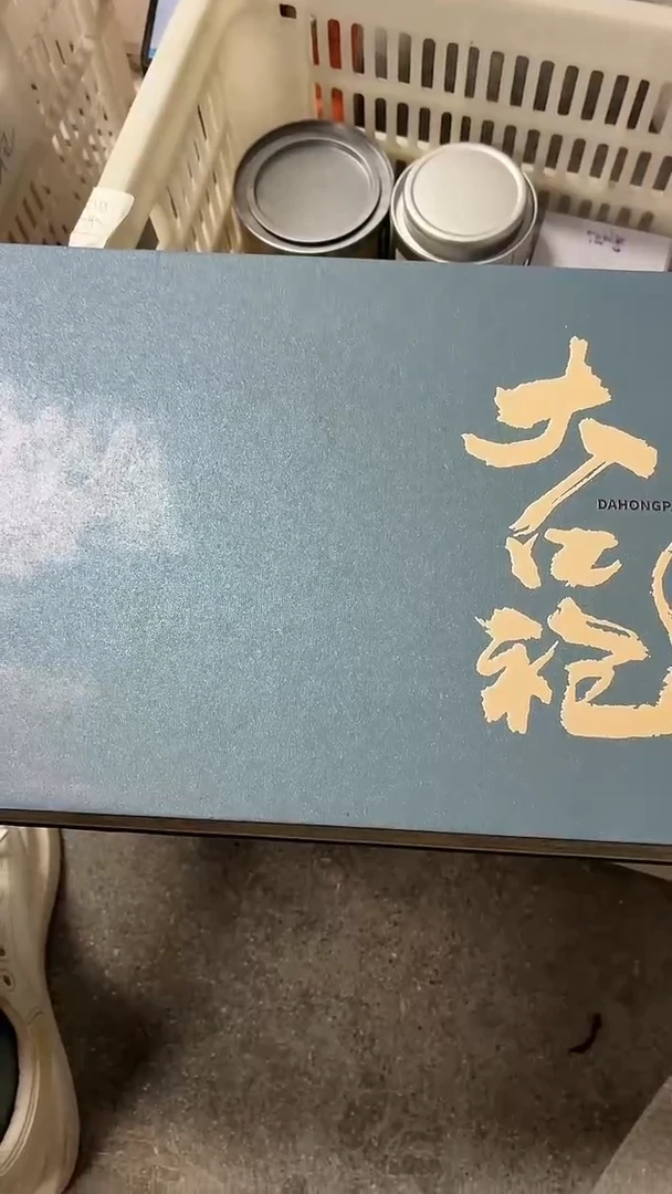 闪购商品闪购商品@@CC6479