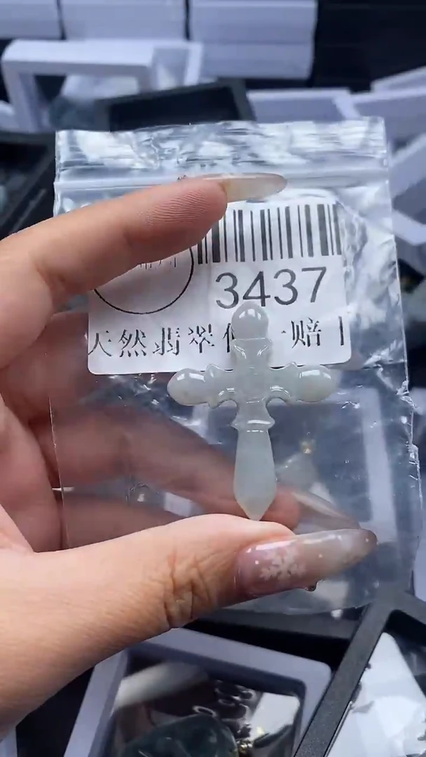 颈饰未镶嵌翡翠3437