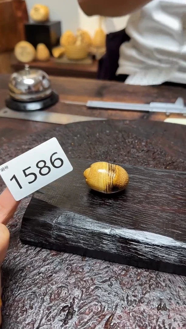 竹1586竹竹竹竹竹竹竹