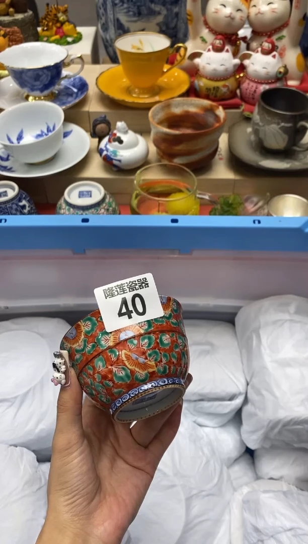 瓷片英*隆莲瓷器欢迎大家