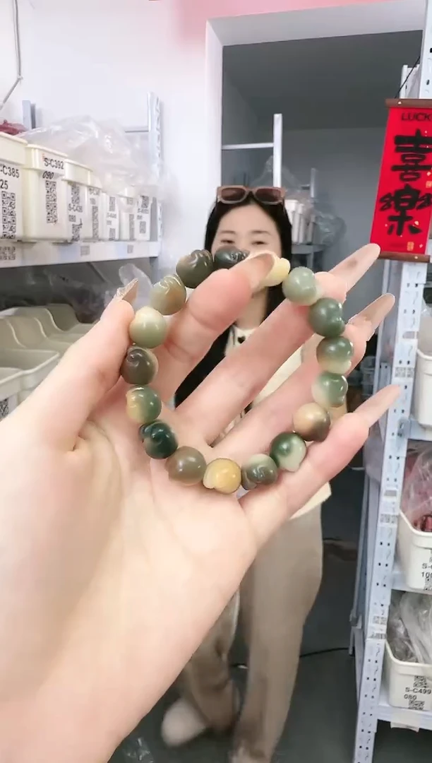 菩提根/象牙果吊坠D-A339160