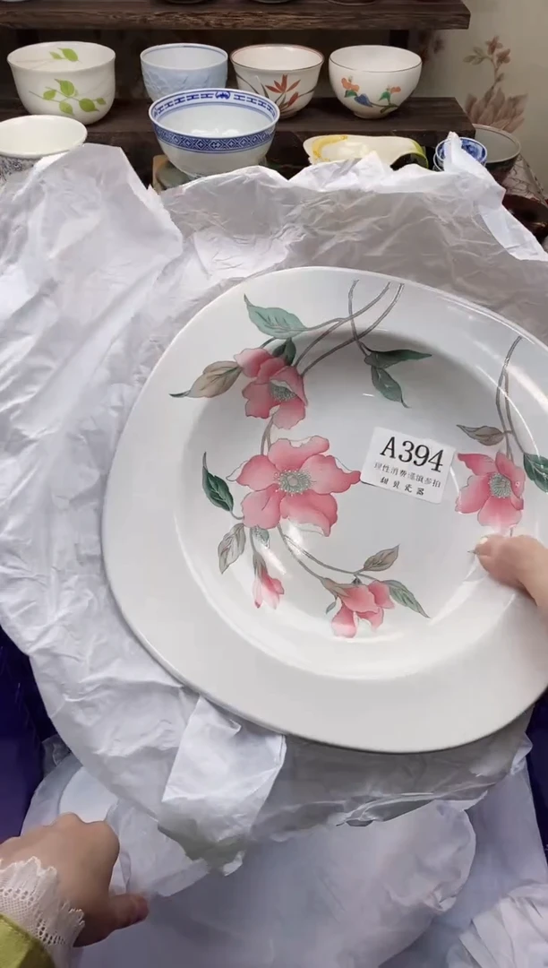 瓷片                A394