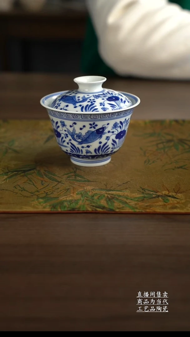 瓷片景德镇手工陶瓷茶具