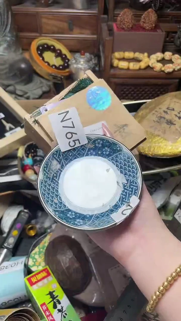 紫砂茶宠瓷器瓷器瓷器瓷器