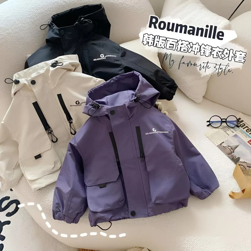 男童外套春秋宝宝冲锋衣套装秋装儿童洋气薄款上衣小童男童冲锋衣