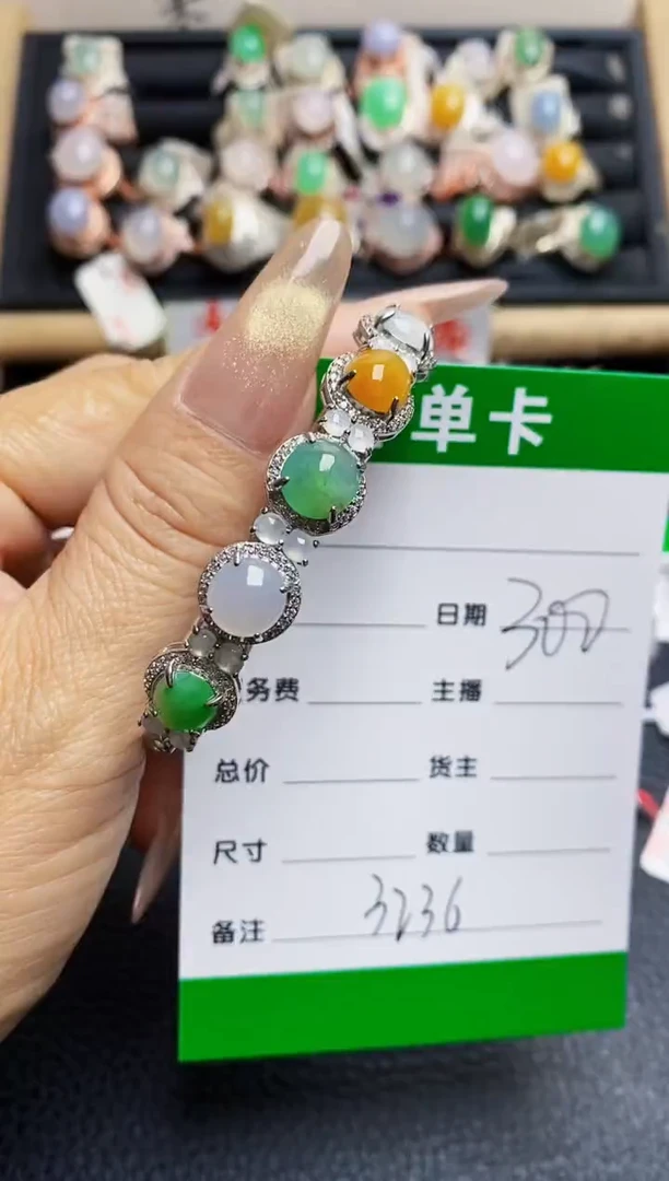 翡翠戒指银S925镶嵌3236