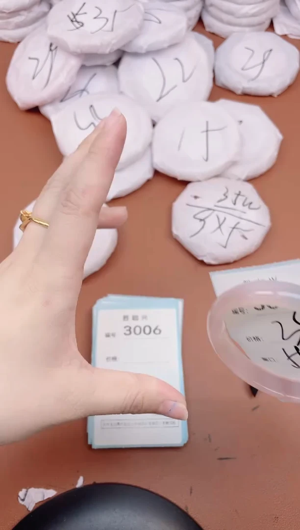 【闪购商品】玛瑙/玉髓手镯未镶嵌3005