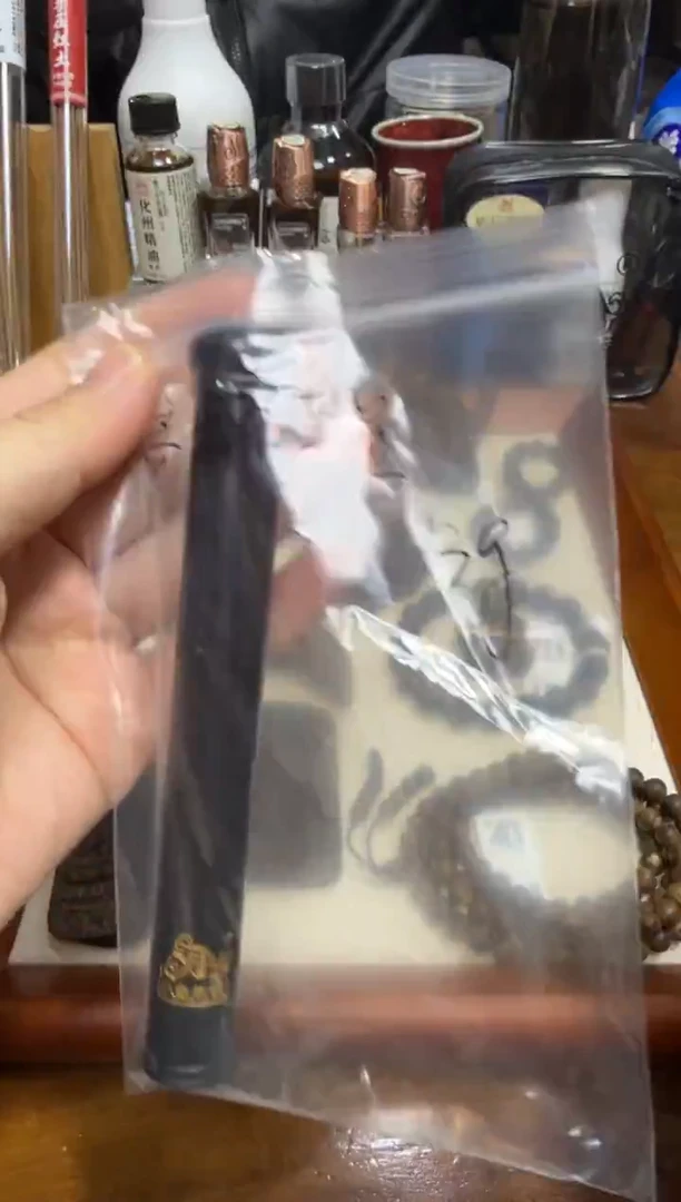 孤品 便携黑檀管 高棉壹号线香 3g
