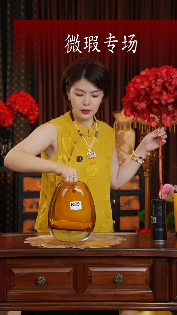 手工艺品琉璃琉璃B39