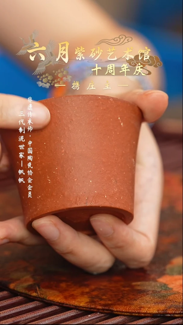 茶壶紫砂宜兴紫砂六月茶器