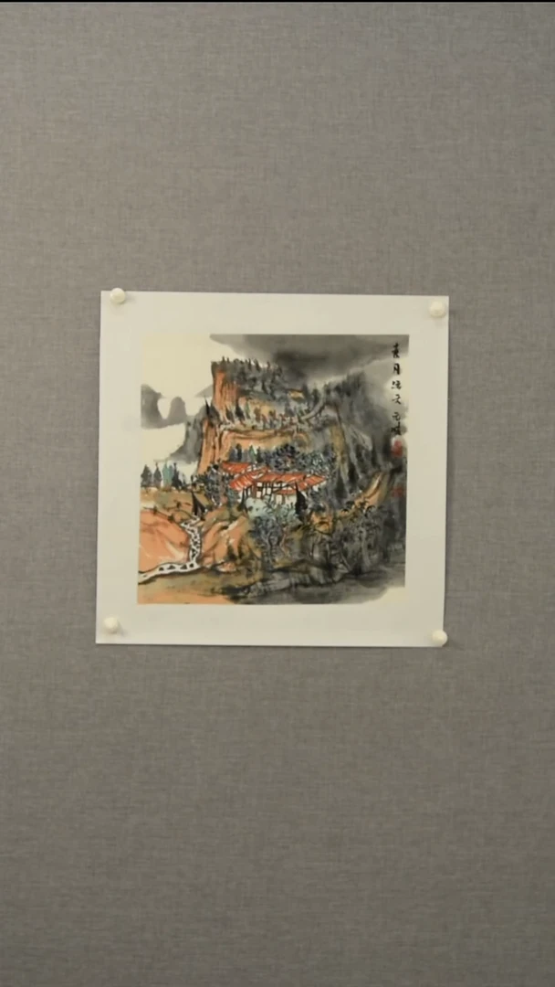 国画王老师-山水-一平尺-12