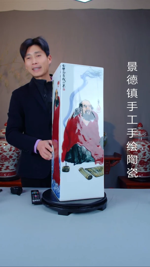 陶瓷景德镇手绘陶瓷