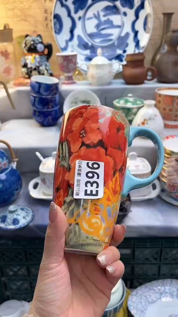 【闪购商品】瓷片闪购闪购闪购闪购