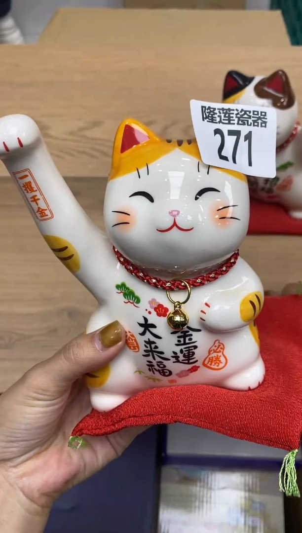 瓷片隆莲瓷器欢迎大家